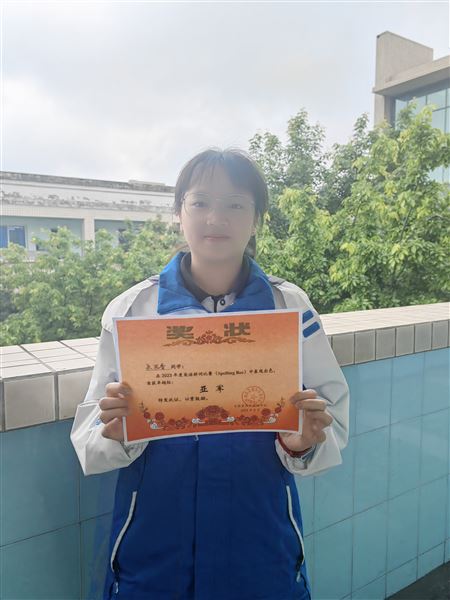 让学法“活起来”,让学生“动”起来——记棠外初2020级拼词比赛spelling bee