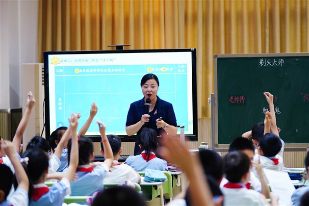 匠心耕耘,最美绽放——棠外附小韩黎老师斩获成都市第五届小学语文青年教师赛课一等奖