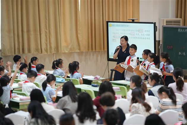 匠心耕耘,最美绽放——棠外附小韩黎老师斩获成都市第五届小学语文青年教师赛课一等奖