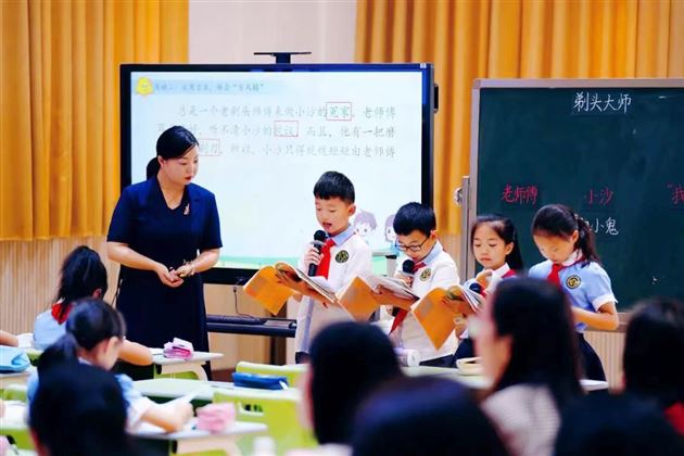 匠心耕耘,最美绽放——棠外附小韩黎老师斩获成都市第五届小学语文青年教师赛课一等奖