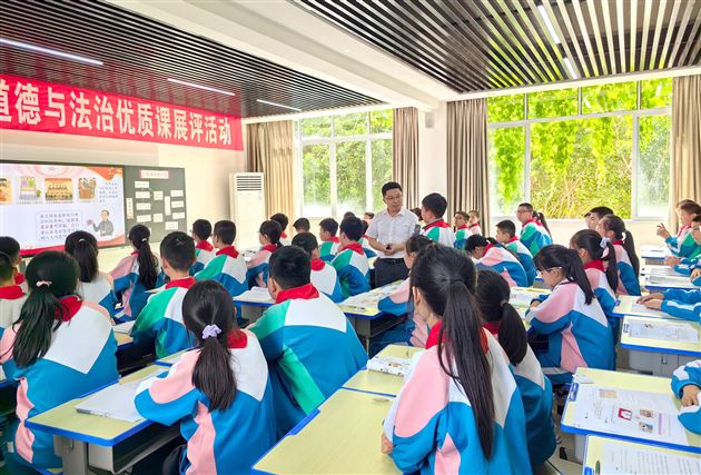 喜报:棠外附小谭毅老师荣获四川省小学道德与法治优质课展评活动一等奖