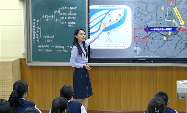 棠外高久红老师参加“第五届全国青年教师历史论坛暨名师工作室年会”活动