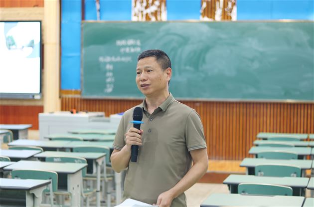 郭伟主任点评