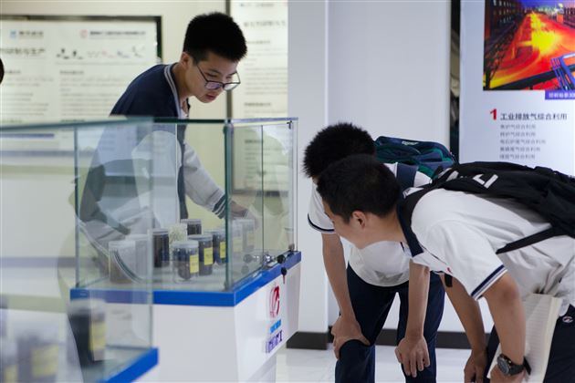 “化”动力为“学”力 以化工铸未来——棠外高中化学竞赛学生赴西南化工设计院研学