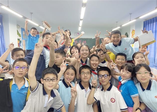 小绘本 大智慧——棠外心理健康联合活动暨棠外“5·25我爱我”心理健康节系列活动之十