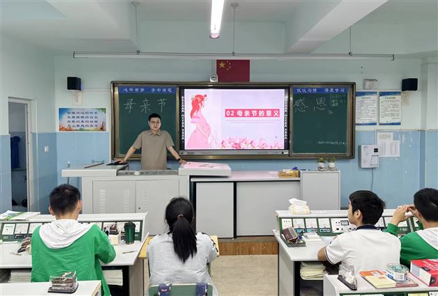 爱,自有力量——棠外高中开展母亲节感恩教育主题活动