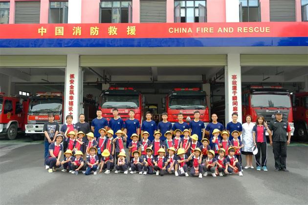 走进消防站 致敬“火焰蓝”——棠湖仁智幼儿园社会实践活动