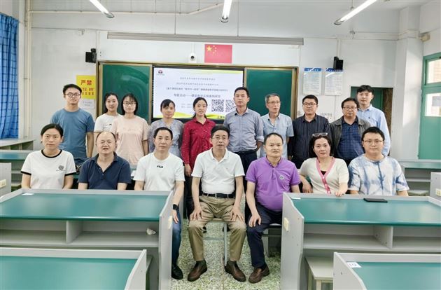 以评促学 以评促教——棠外高中物理组承办成都市菜单培训暨双流区教研活动