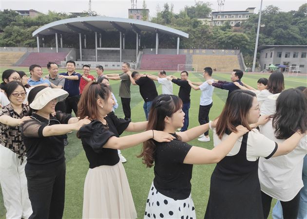 给心灵减压 为行动赋能——棠外开展初2021级班主任心理团体辅导活动