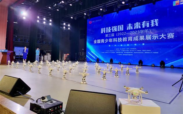 喜报:棠外初中学子参加全国青少年科技教育成果展示大赛(四川省)获一等奖