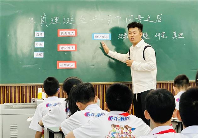 因生动而精彩 因扎实而优秀——棠外附小语文组隆重举行本学期教研活动