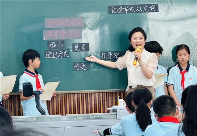因生动而精彩 因扎实而优秀——棠外附小语文组隆重举行本学期教研活动