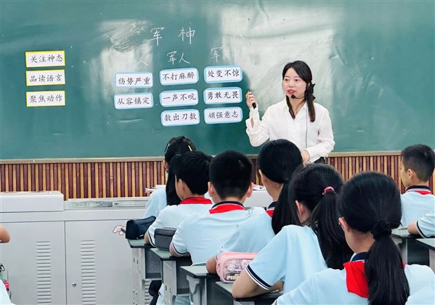因生动而精彩 因扎实而优秀——棠外附小语文组隆重举行本学期教研活动