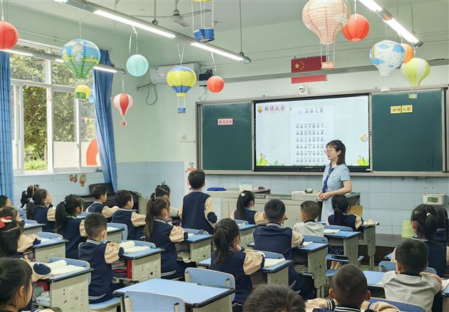 纵深推进 科学衔接——棠外附小开展幼小衔接教研活动