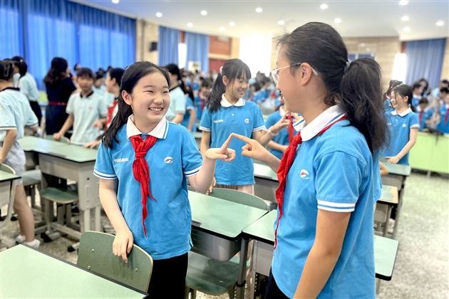 5.25,我们把阳光写在脸上!——棠外附小“5.25”心理健康月系列活动