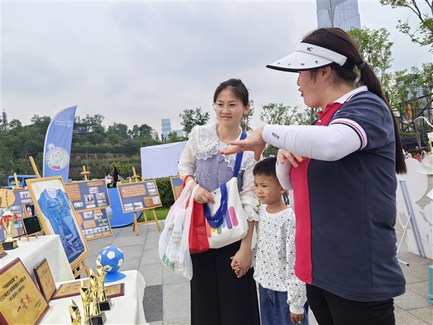 家长同行交流