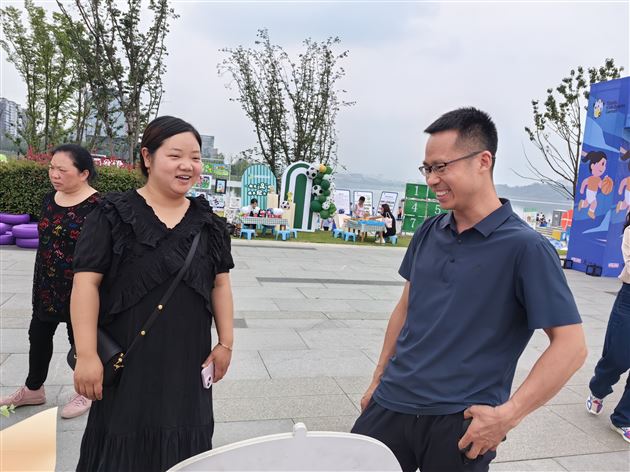 家长同行交流