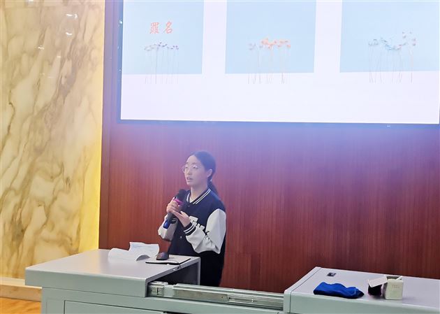 多元探索 积极参与——“修身励志重实践,法治棠外青年行”系列活动(二)