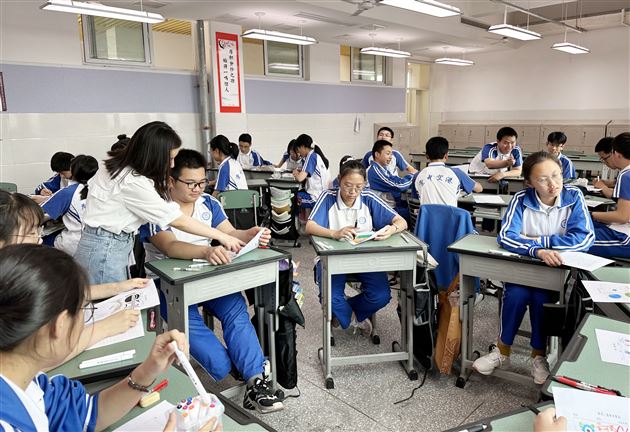 积极心态 突破困境——棠外心理组受邀参加2023年双流区考前心理送教