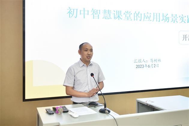 牵手高校,共探育人新智慧