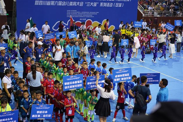 点赞!棠湖仁智幼儿园足球小将荣获多个省级运动奖项