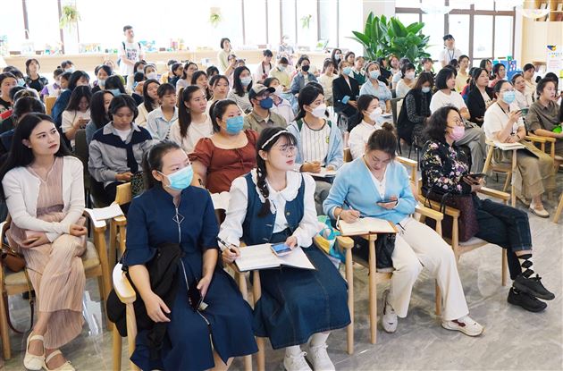 幸福双流 共筑美好——棠外附小王宪龙老师在双流区少儿美育活动中做讲座
