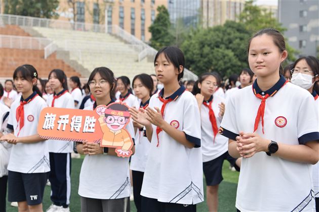 棠外初中举行中考出征仪式