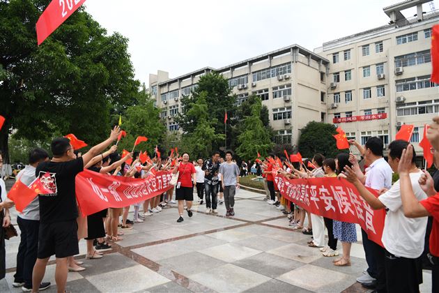 毕业正青春 归来仍少年