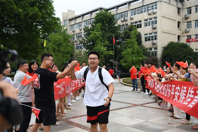 毕业正青春 归来仍少年