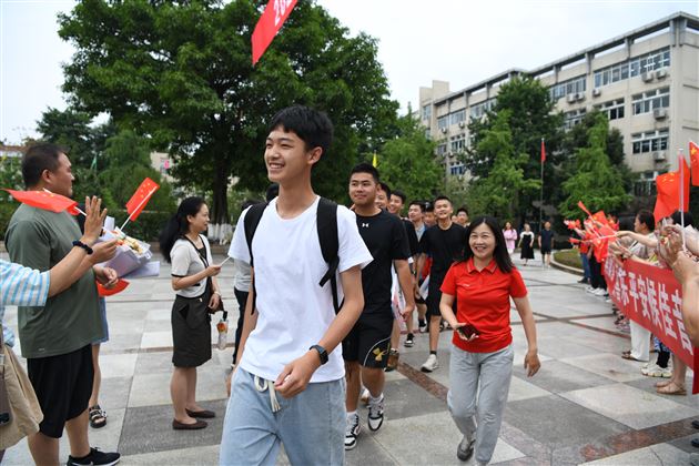 毕业正青春 归来仍少年