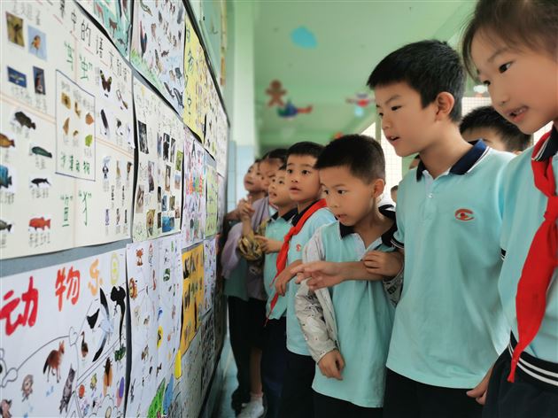 走进动物王国 探索汉字奥秘——记棠外附小一年级语文综合实践活动