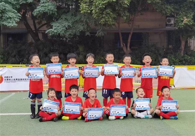 号外!号外!棠湖仁智幼儿园又双叒叕在市级比赛中取得佳绩
