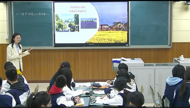 喜报:棠外王霜老师荣获区级赛课一等奖