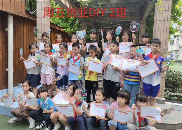 秀特色,展亮点,促成长——记棠外附小选修课程教学成果展示活动