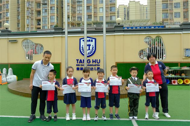 喜报:我园幼儿晋级2023年度希望之星全国决赛