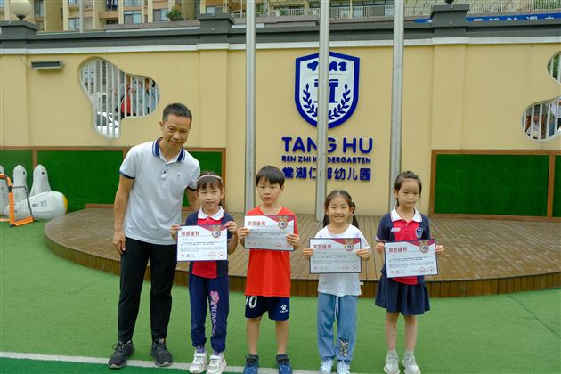 喜报:我园幼儿晋级2023年度希望之星全国决赛