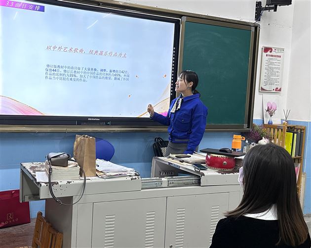 棠外高中教师获双流区首届高中音乐新课标新教材解读大赛音乐组第一名