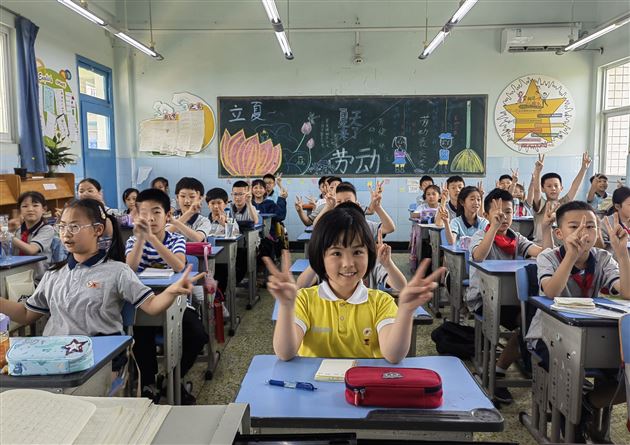 想要考试状态好,期末考前有“法宝”——棠外附小心“晴”加油站系列活动(六)