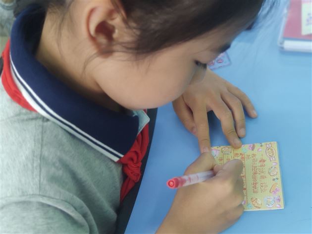 想要考试状态好,期末考前有“法宝”——棠外附小心“晴”加油站系列活动(六)