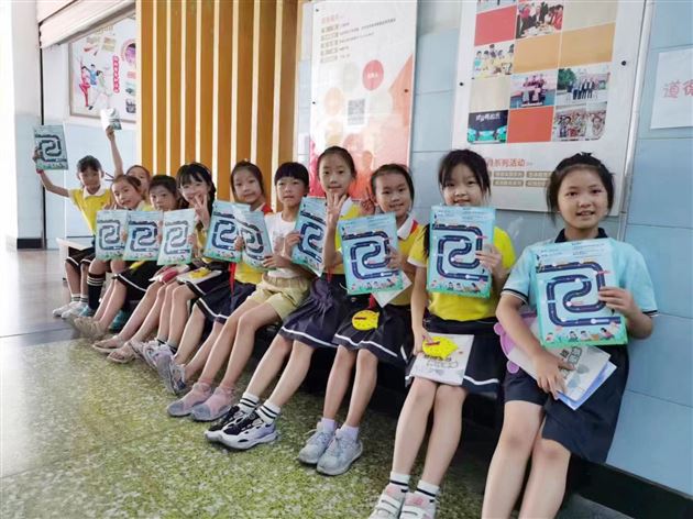 趣味闯关 乐享双减——棠外附小一二年级综合评价活动