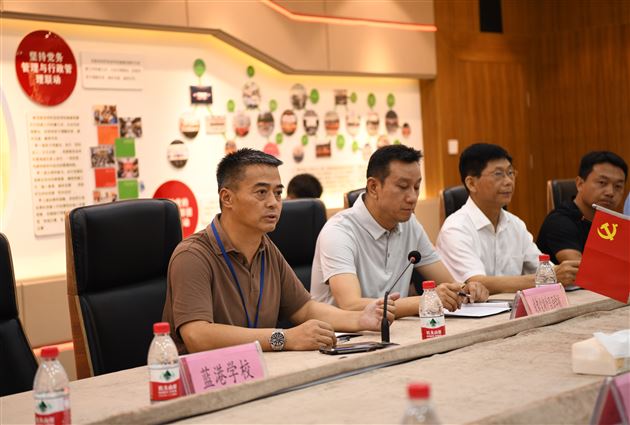 实地调研促发展 民办教育谱新篇——双流区政协民办学校规范发展调研座谈会在棠外举行