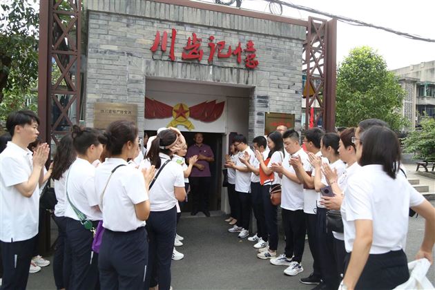 牢记初心使命,凝聚奋进力量——棠外小学党总支开展庆“七一”建党节主题党日活动