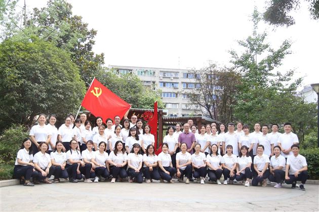 牢记初心使命,凝聚奋进力量——棠外小学党总支开展庆“七一”建党节主题党日活动