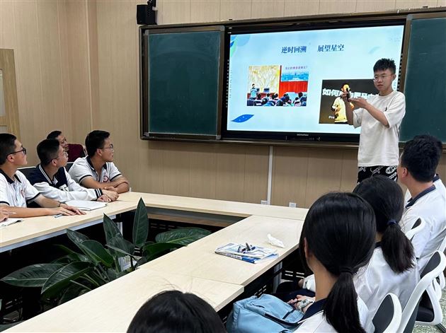 不负韶华,盎然绽放——棠外高2022级学生会期末总结大会