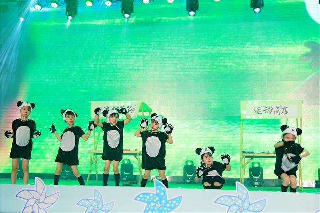 毕业文艺表演