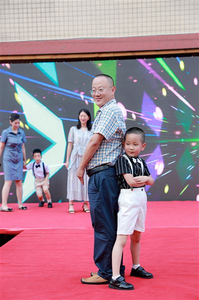 毕业派对