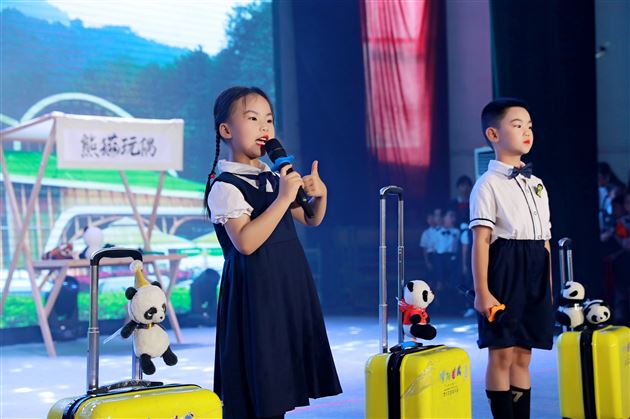 毕业文艺表演