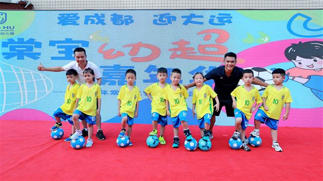 堪比贵州“村超”的棠宝“幼超“来啦——棠湖仁智幼儿园举行首届“幼超”足球嘉年华活动