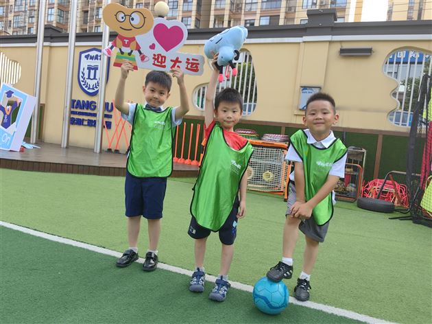 堪比贵州“村超”的棠宝“幼超“来啦——棠湖仁智幼儿园举行首届“幼超”足球嘉年华活动