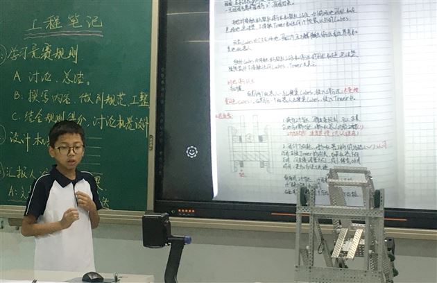 喜报:棠外初中学子在省机器人竞赛中勇夺2个第一